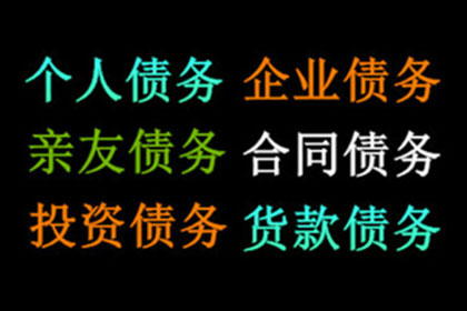 借款诉讼案件开庭时间多久