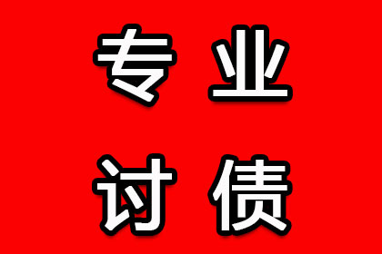 抵押物拍卖变卖权归债权人所有