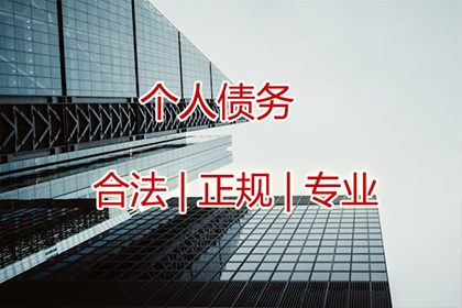 信用卡逾期处理技巧，贷款难题如何破解？